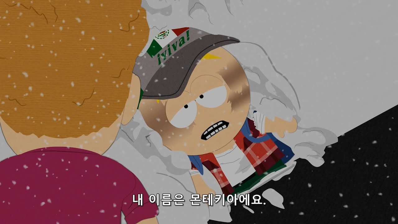 노동착취 당하는 버터스 🎵 멕시코 인이 일하네~ - 몬테키아 편 (2) [사우스파크]