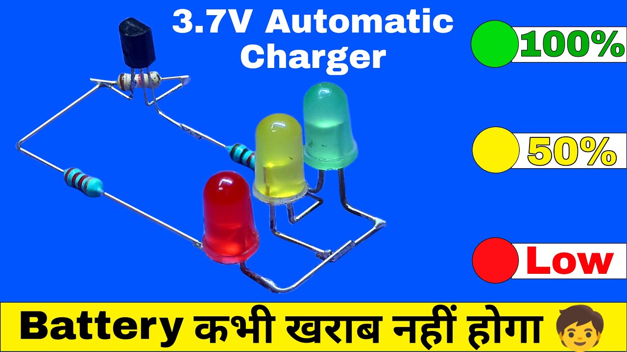 Great Idea😮Single Transistor 3.7V Automatic Battery Charger Circuit..Diy Battery Charger