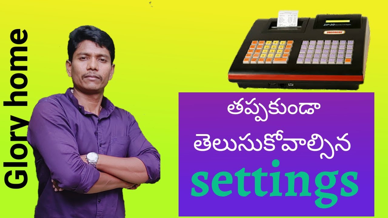 billing machine operating |  billing machine settings | how to use billing system