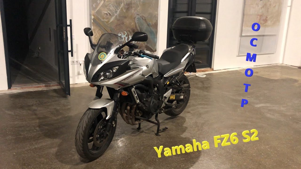 Мотоподбор. Осмотр и оценка Yamaha FZ6 S2 2008г за 4200$. Таких цен на рынке больше нет и не будет