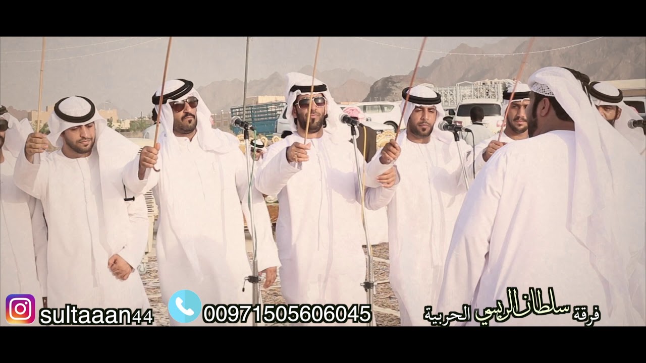 الشوق_كلمات والحان عتيق المطيوعي _اداء فرقة سلطان الريسي الحربية