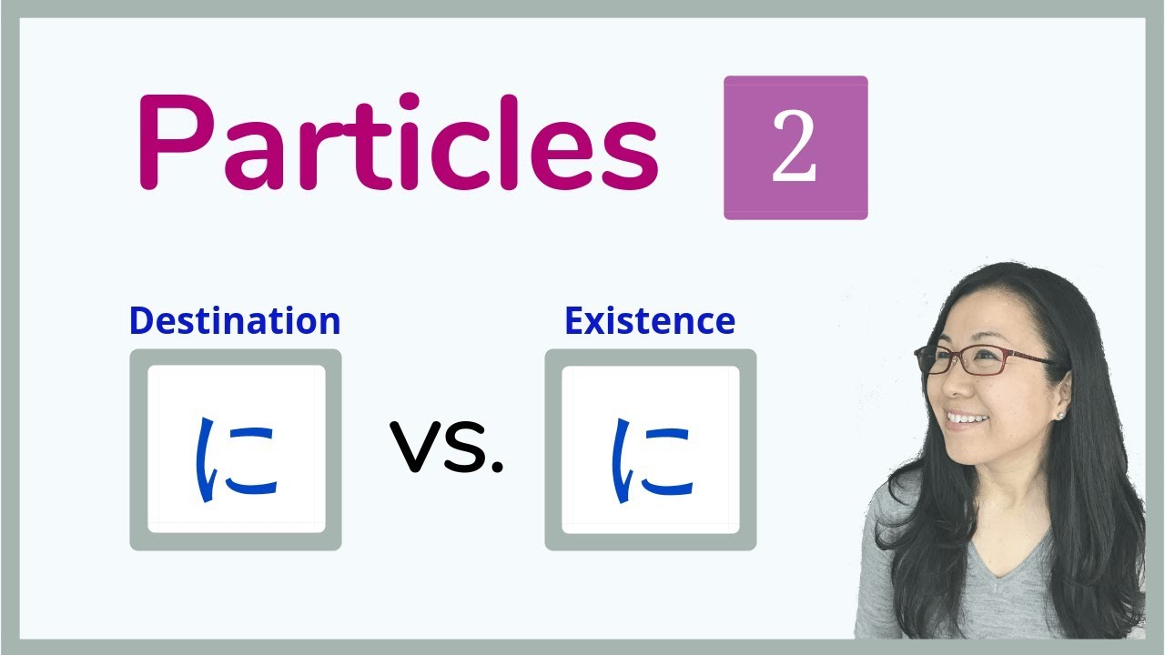 【GENKI L4】Japanese Particle Practice - で DE or に NI or に NI