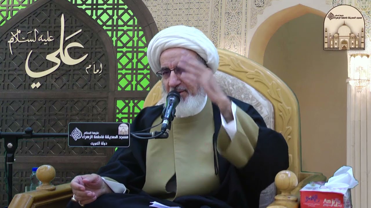 قواعد بناء النفس - 1 - سماحة الشيخ حبيب الكاظمي
