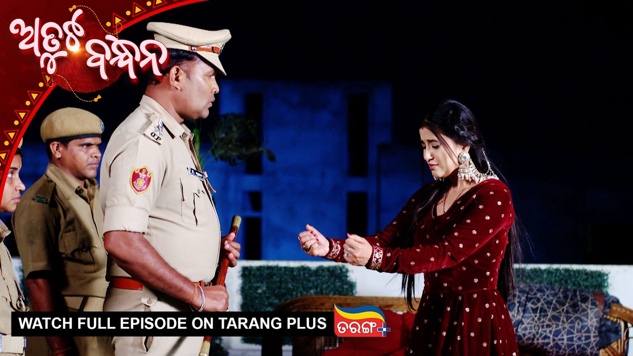 Atuta Bandhana | Ep - 567 | 24th Feb 2026 | Watch Full Episode Now On Tarang Plus