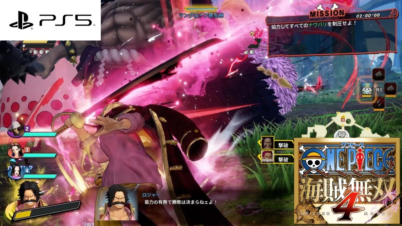 Gol D. Roger – One Piece Pirate Warriors 4 Gameplay (No Commentary)