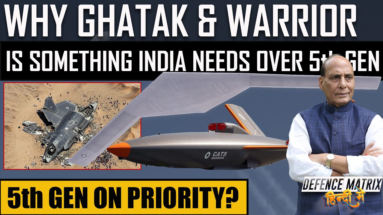 Why India needs Ghatak and Warrior over 5th Gen First | हिंदी में