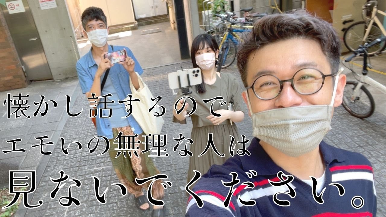 【元Goose house】d-iZeがやっぱり怖かったらしい、っていう話の真相を当事者に聞いたり、かんだり、ラジバンダリ。時々ジョニー。【ゆるトーク】