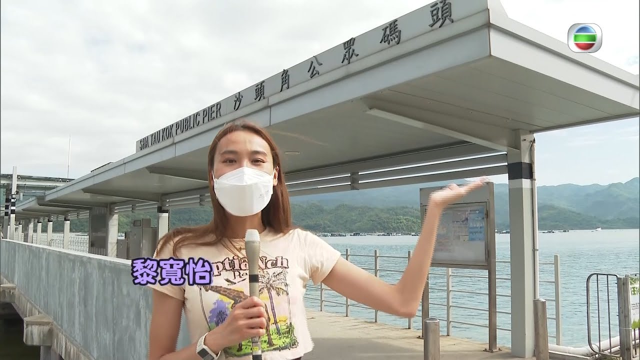 東張西望｜沙頭角開關｜從未曝光景點大釋放