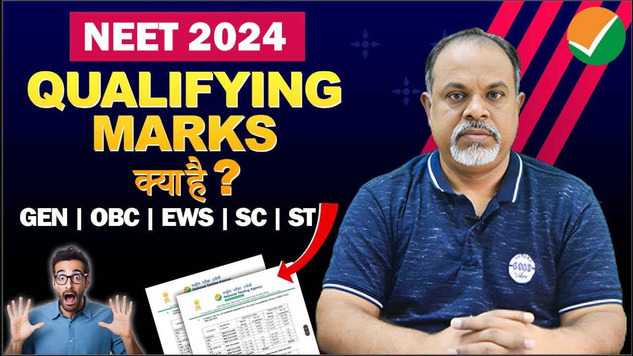 NEET Update 2024😭NEET Qualifying Marks 2024 | GEN|EWS|OBC|SC|ST Expected CutOff | NEET Eligible Mark
