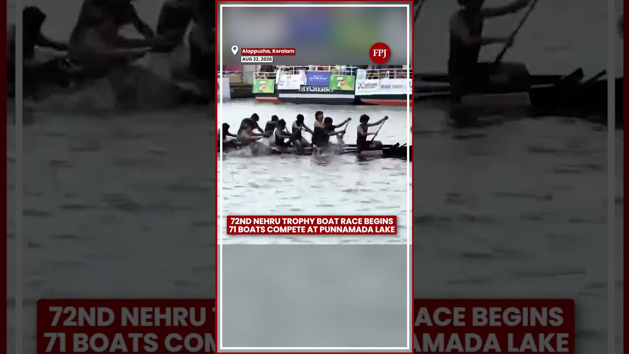 72nd Nehru Trophy Boat Race Begins in Kerala; 71 Boats Compete at Punnamada Lake