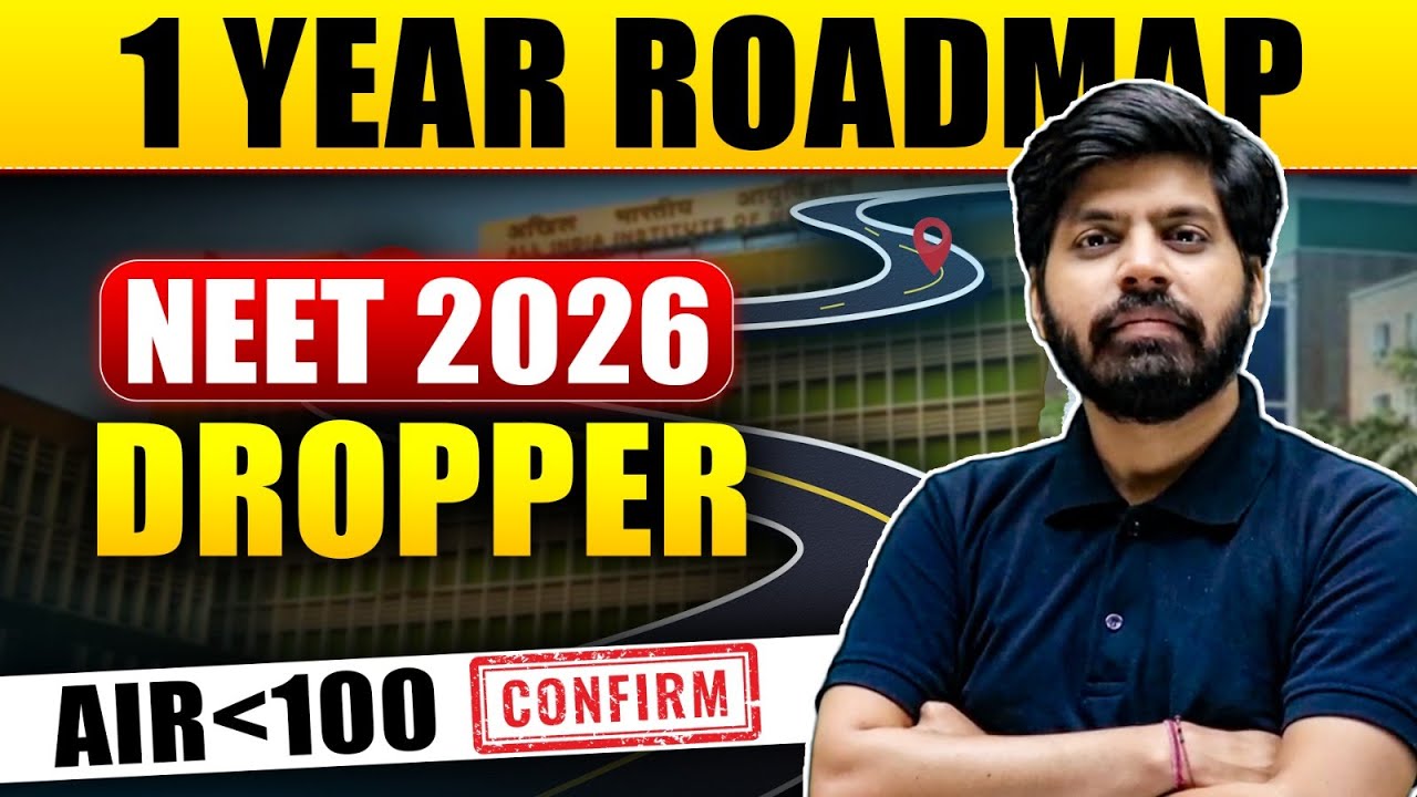 NEET 2026 : Ultimate Roadmap to Score 680+ Marks in NEET 🔥| NEET 2026 Dropper Strategy | eSaral