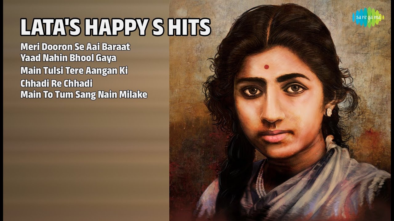 लता जी के सुनहरे गीत | Lata Mangeshkar Songs | Meri Dooron Se Aai Baraat