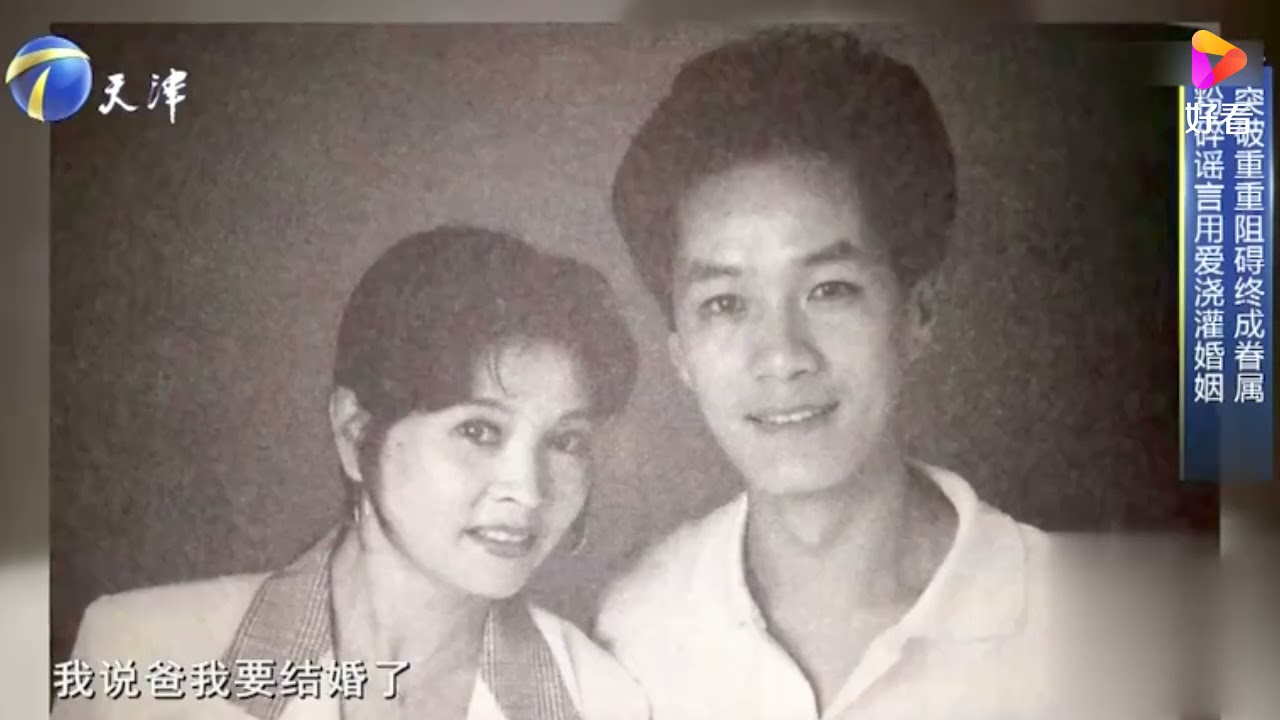 梁丹妮讲述与冯远征的姐弟恋，遭双方父母反对！阻力重重丨你看