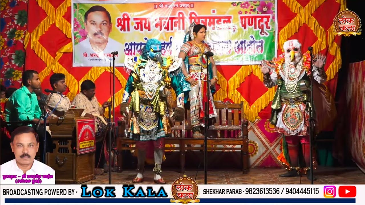 श्री दत्त माऊली दशावतार नाट्य मंडळ, Natak 2025