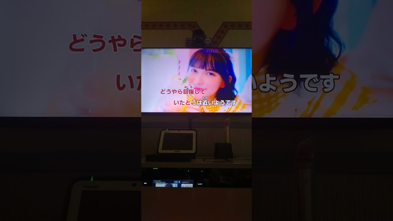 FRUITS ZIPPER歌ってみたぴゅあいんざわーるど