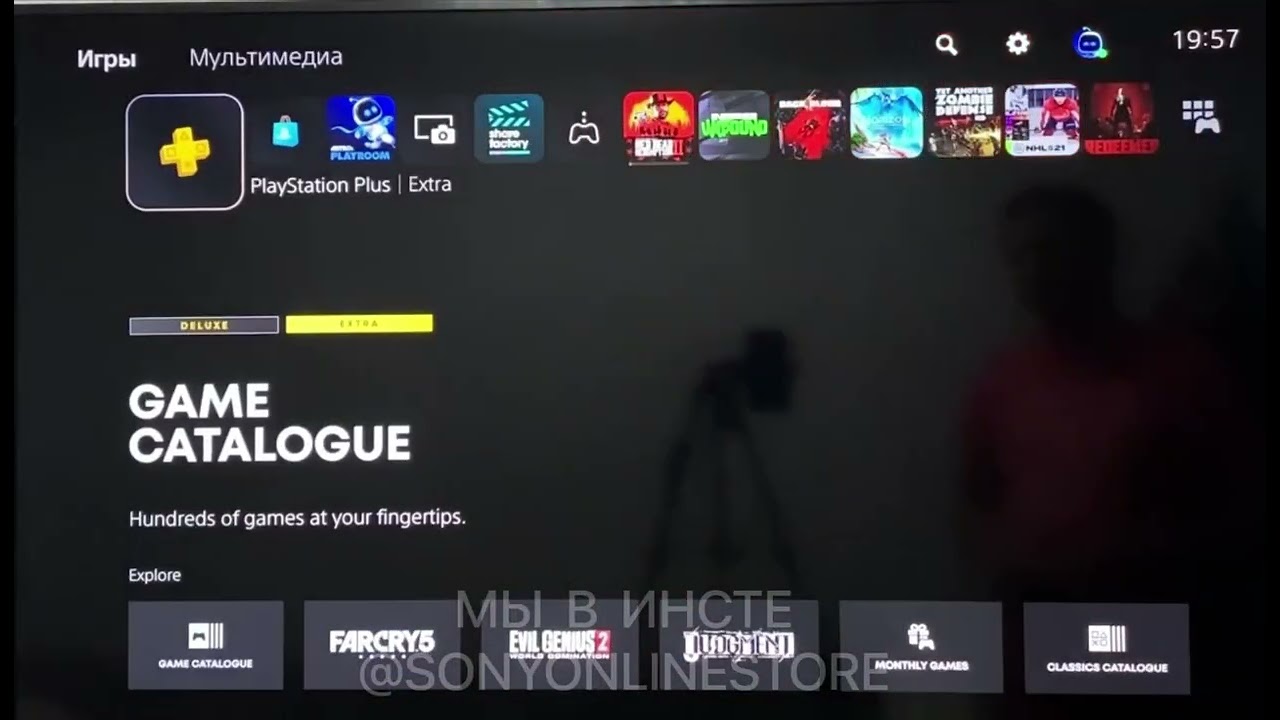 установка универсальная версии Ps plus на пс5, на русском языке