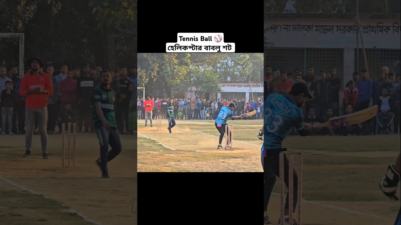 Wait For Last Look | Helicopter Bablu Shot |  No Look Helicopter Shot | #viralshorts