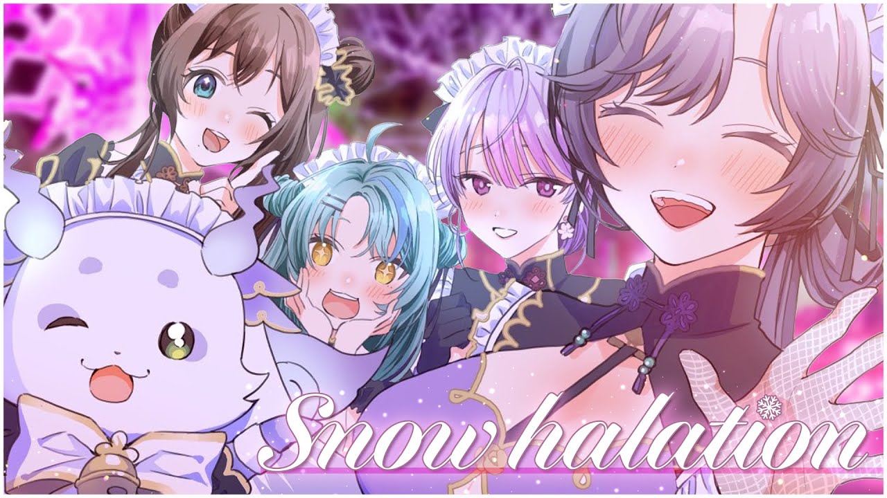 【ライブ映像】Snow halation (にじさんじ歌謡祭2024) / いずれ菖蒲か杜若【歌ってみた】