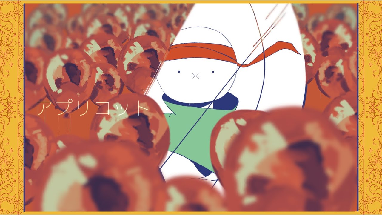 MO4 アプリコット
