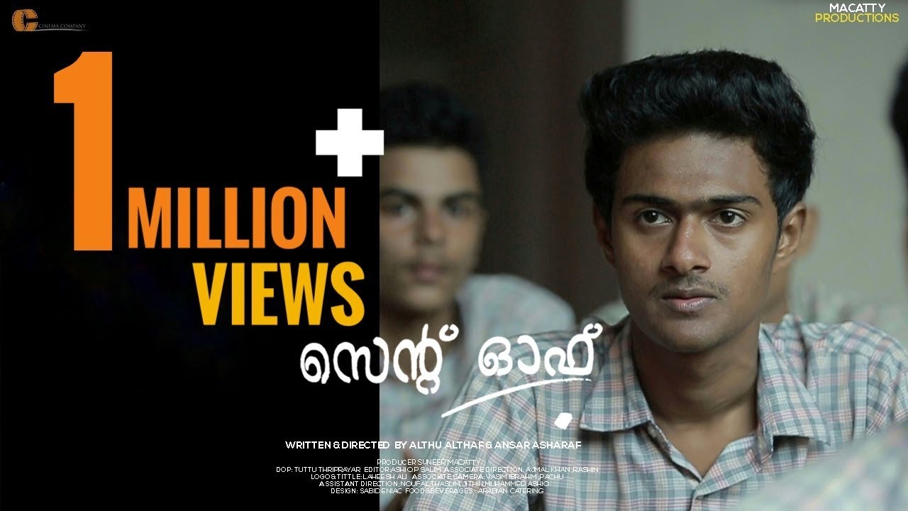 Send Off Malayalam Short Film