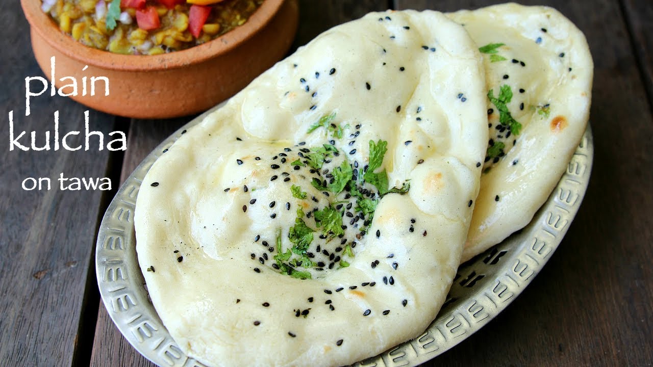kulcha naan recipe | plain kulcha recipe | butter kulcha on tawa