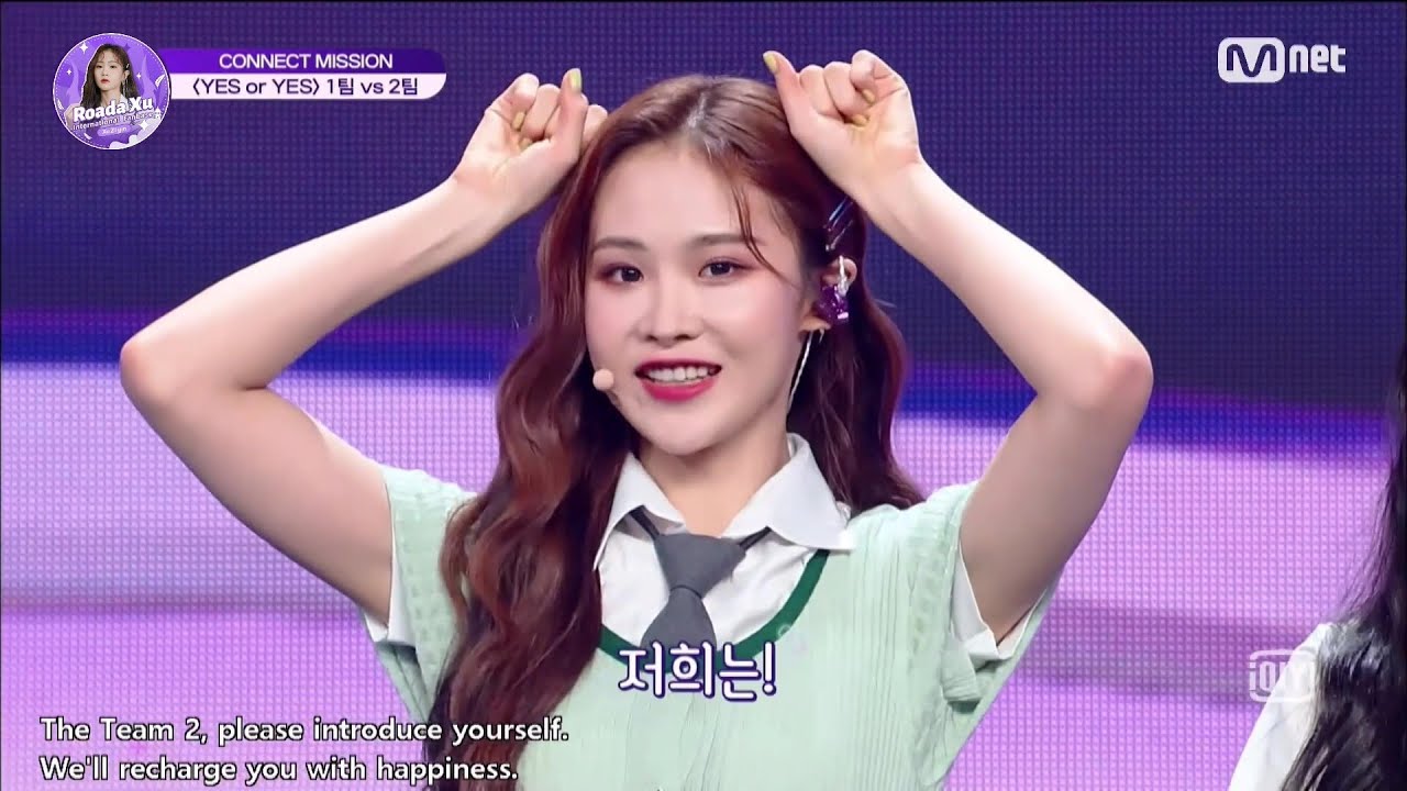 [Girls Planet 999] Xu Ziyin cut (Ep. 3 + 4)