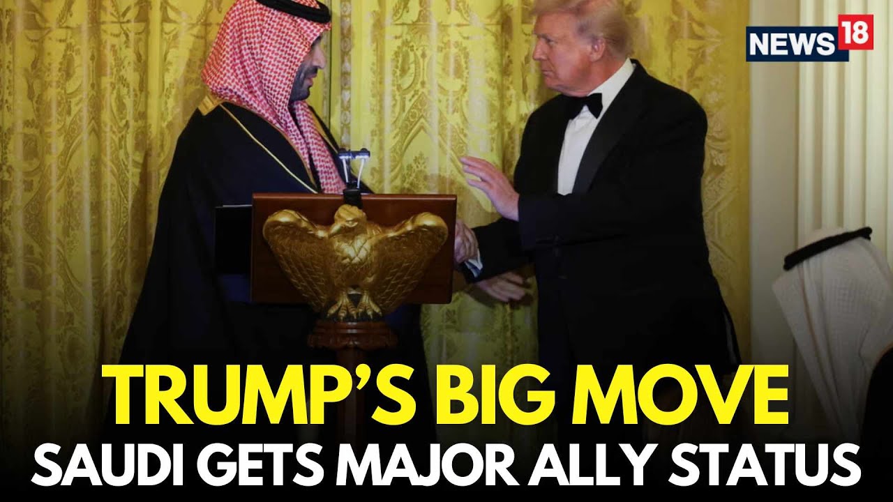 Trump LIVE | Trump Delivers Key Remarks at US-Saudi Investment Forum 2025 | Trump Latest News | N18G