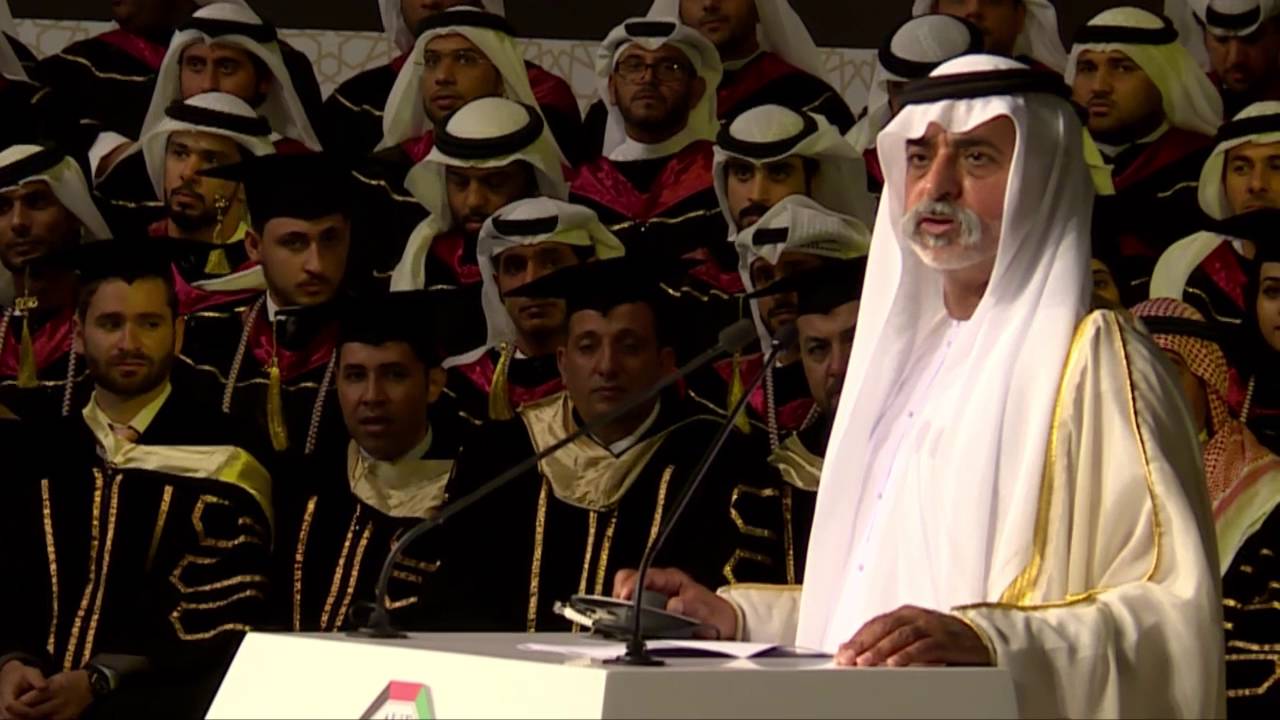 American University in the Emirates Graduation 2016: 5th & 6th Commencement