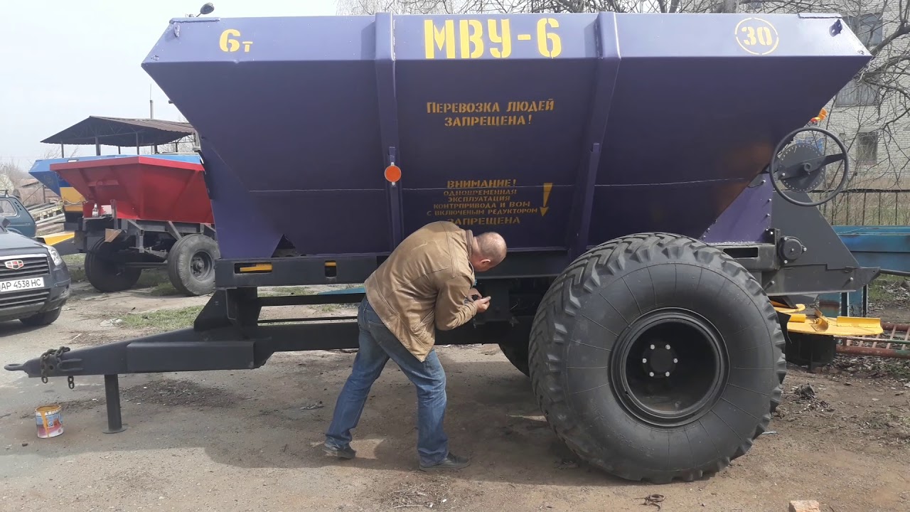 МВУ6 после капитального ремонта в Мукачево. Предпродажный осмотр. Цена 135.000грн.
