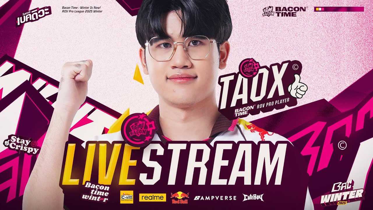 Rov มางงตอนดึก Ep3 ล่าค่าหัว