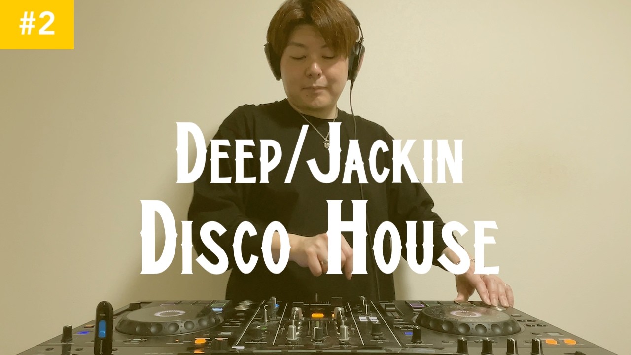 Deep/Jackin Disco House Mix | #2 | The best of House Music 2026 by DJ ATRS