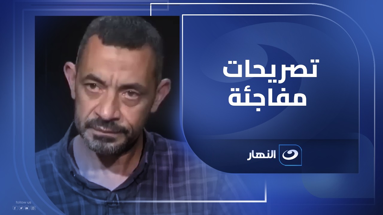 ردّ والد المتهم في واقعة إنهاء حياة شاب آخر كان صادمًا للجميع 😳💔
