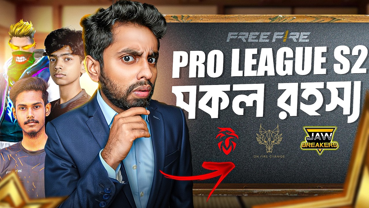 Bangladesh Top1 নাকি On Fire Cyanide🔥Free Fire Pro League S 2 Roadmap