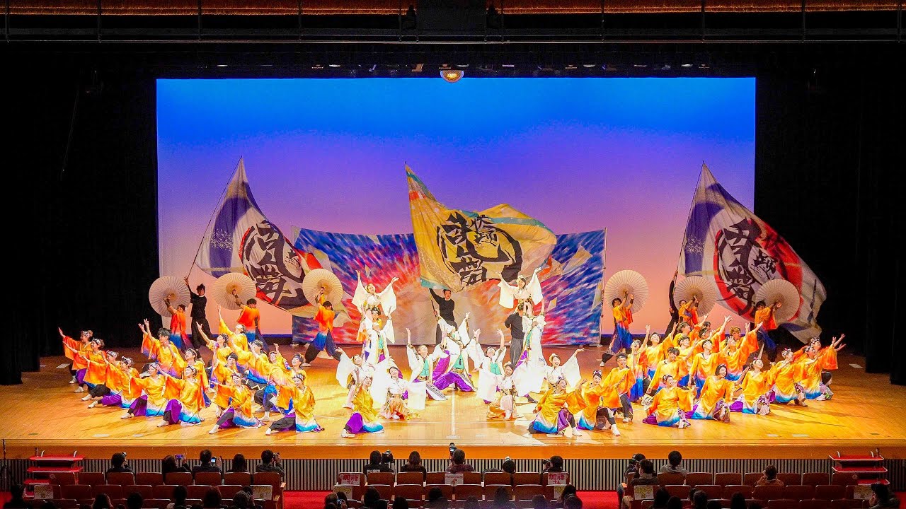 [4K] 名古屋大学“快踊乱舞”　2021年度作品『暁-Ashita-』 らんま大放出 2025