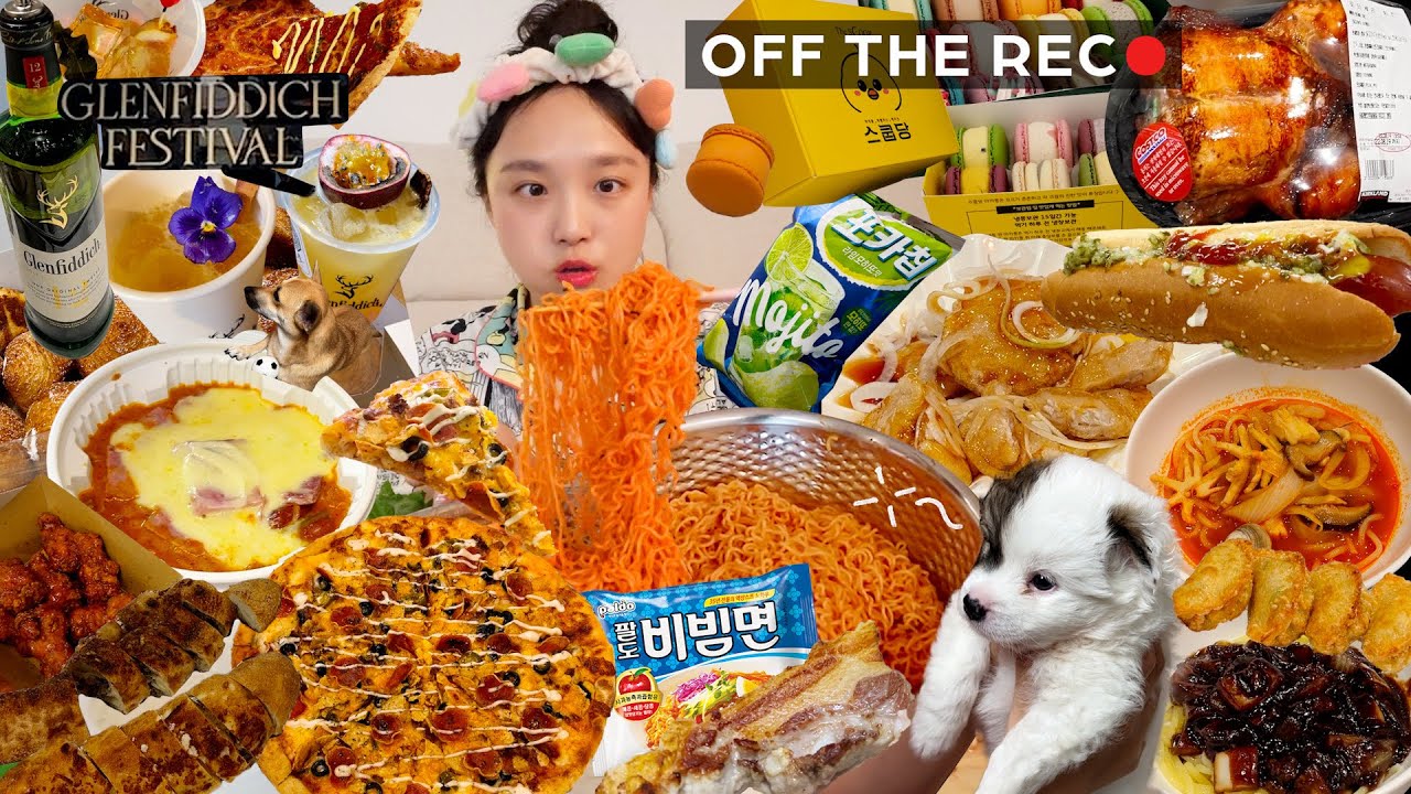 [옾더레] 내가 생각해도 옾더레는 재밌ㄷㅏ🤪❣️팔도비빔면 삼겹살,포카칩 라임모히또맛,코스트코 핫도그/치킨,트레이더스 초밥,엽떡 로제,글렌피딕 칵테일 페스티벌 등 | 먹방브이로그