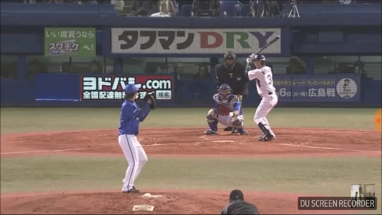 プロ初打席ホームラン打った人まとめ