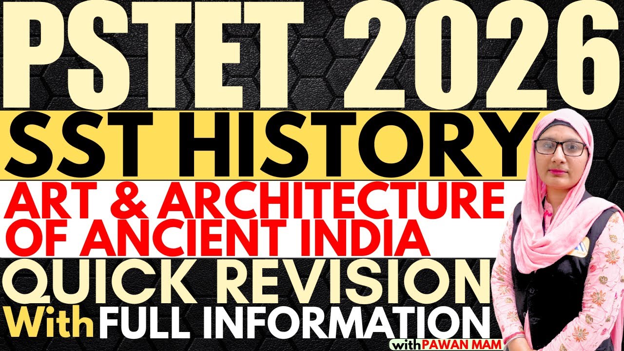 PSTET History Classes | PSTET SST Preparation | PSTET History Syllabus | PSTET Classes