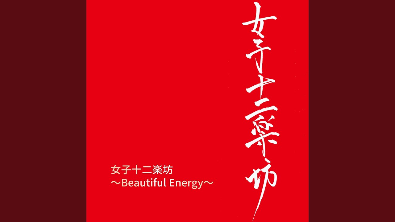 紫禁城