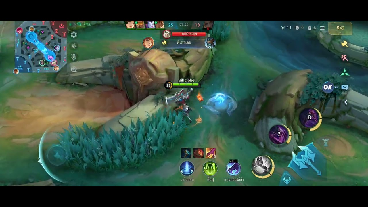 กลับมาเล่นmlbb ไม่ได้เล่นมาซักพัก ลงแรงกันดีกว่า #mobilelegends #gameplay #games #gaming