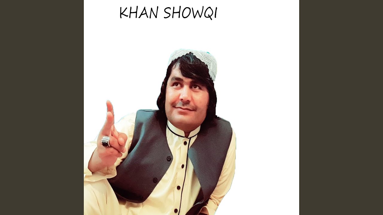 Ka Raqib Wawhay No Zaba Bay Matha Km