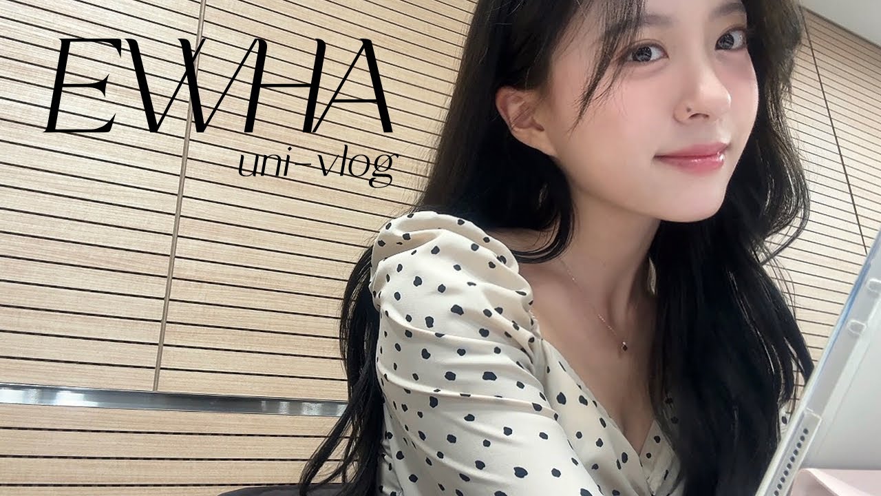 개강은 둘째 주부터가 진짜라구𓏧 ♫ | 이대 음대생 브이로그 uni-vlog | 25학번, 가야금 레슨, 유니클로, 셀프염색♥, 신촌 자취