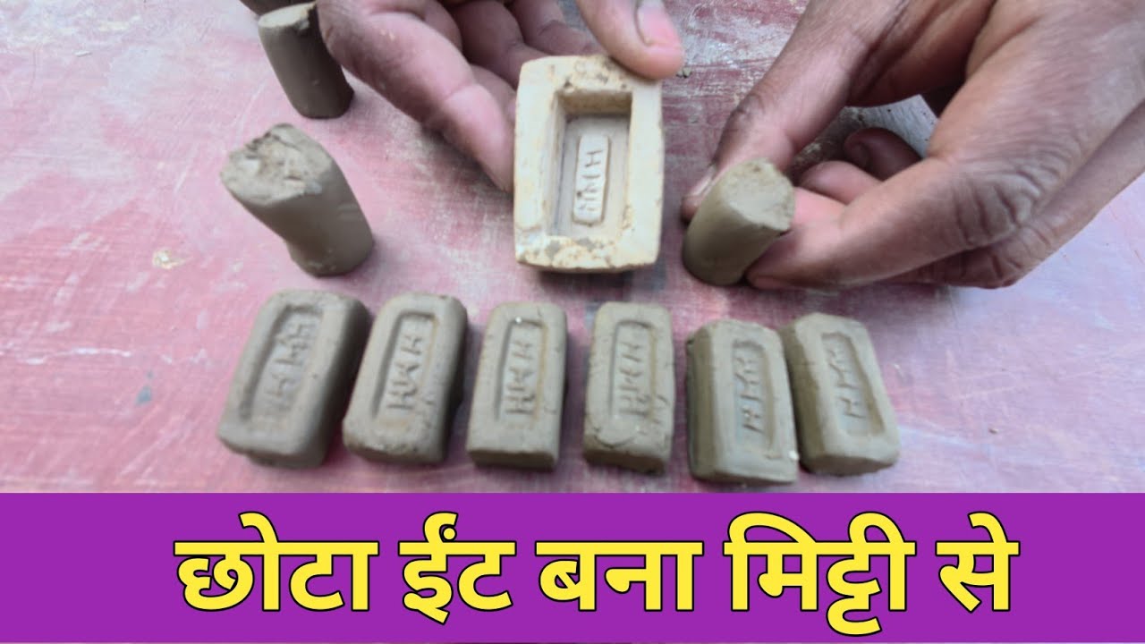 Primitive Make Small #Bricks #From #Clay