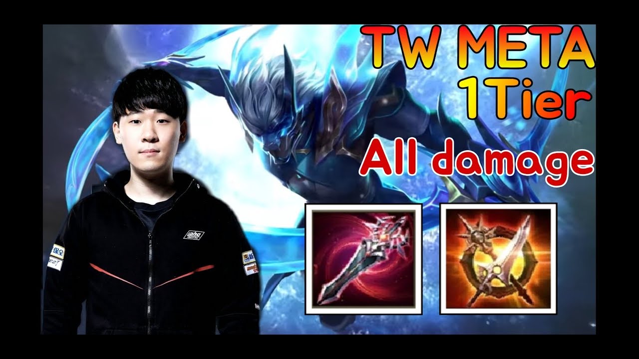 《ahq Rush 》TW 1Tier Nakroth !! Op Jungle Now?!?! 