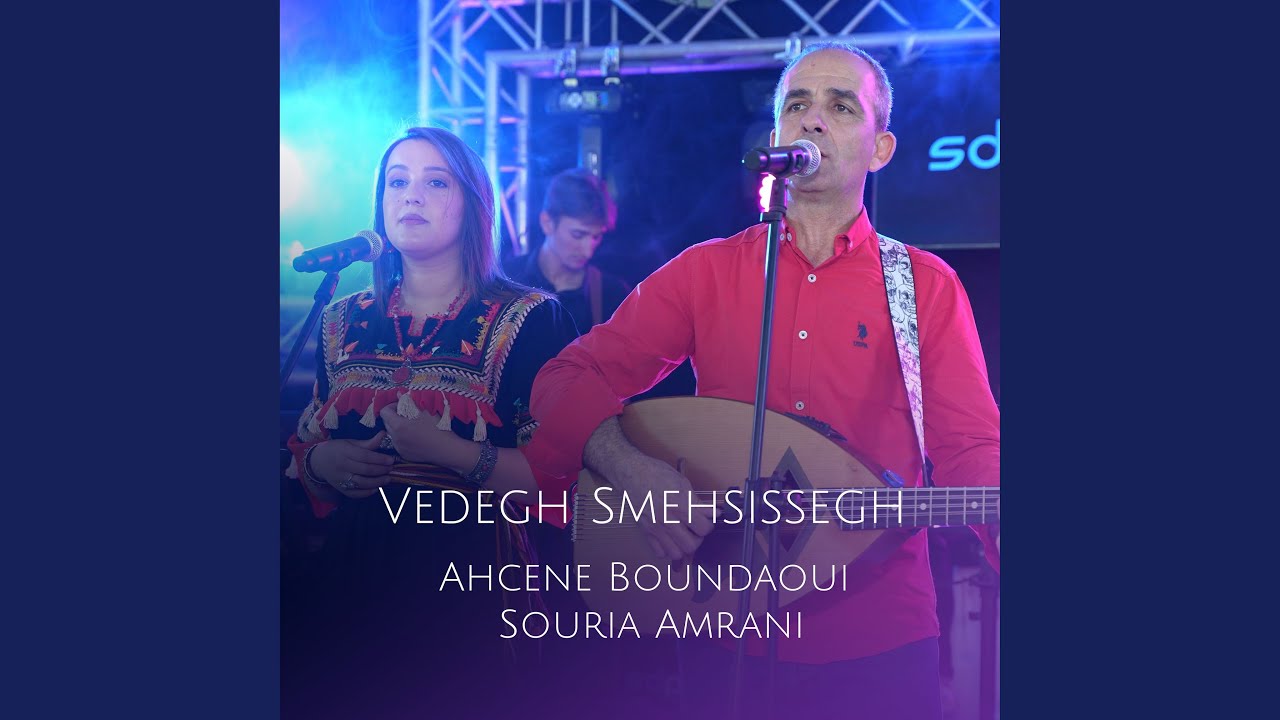Vedegh Smehsissegh