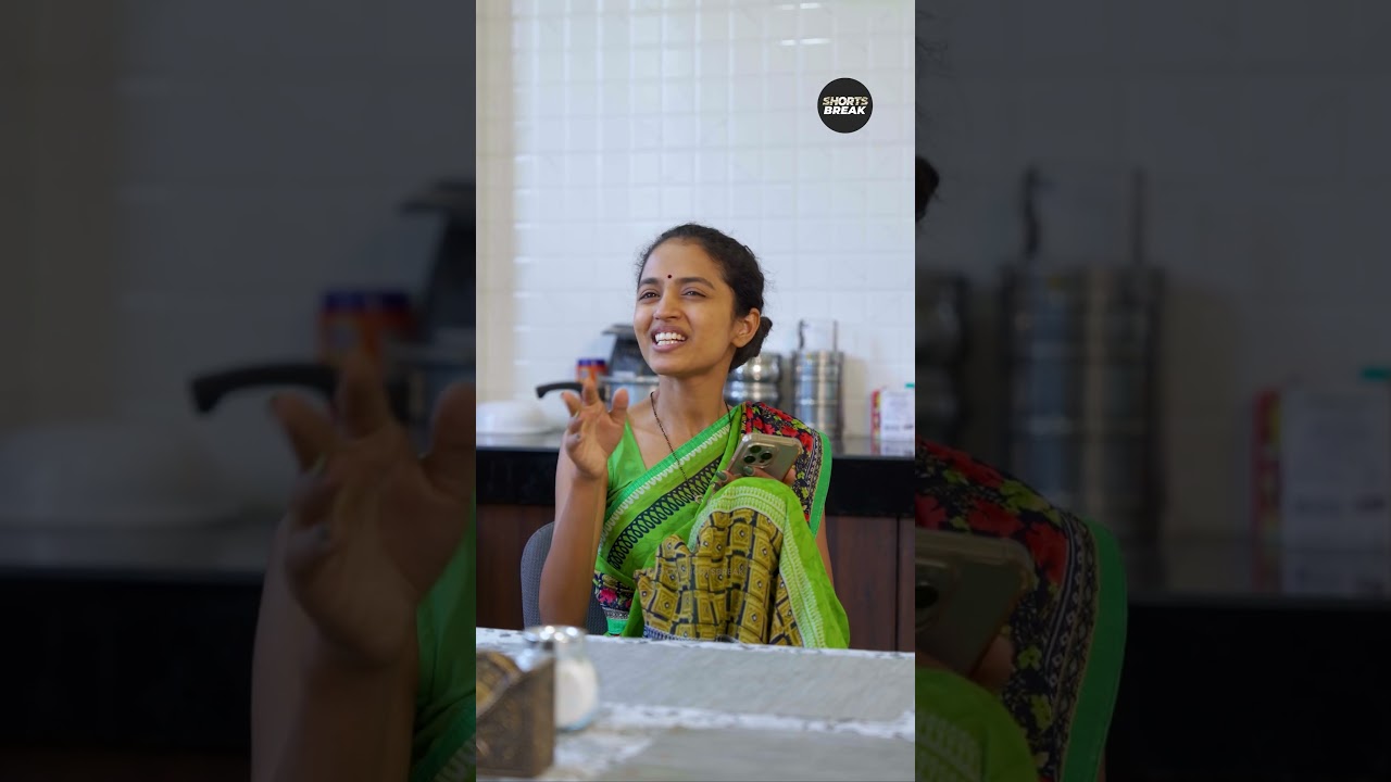 Sunita Ki Taarif 🤣 | Kaamwali Bai | Shorts Break