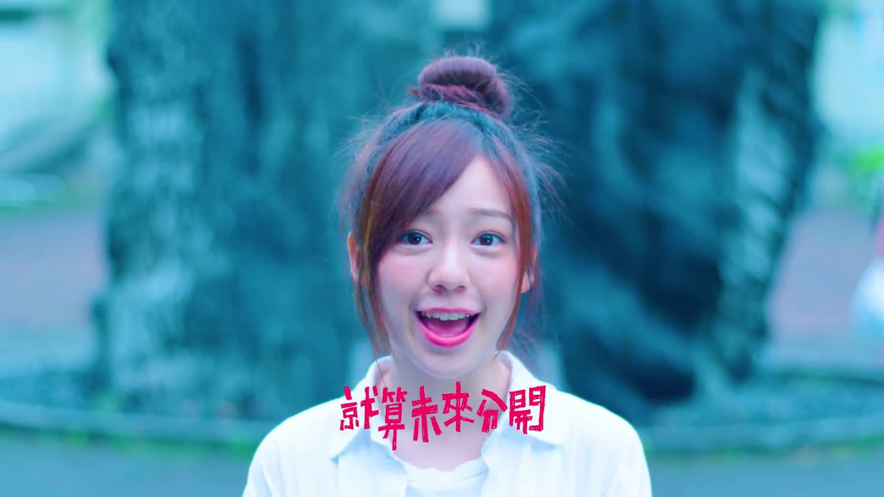 元智大學106級畢業季限定歌曲 YZU Graduation MV ─ 元夢