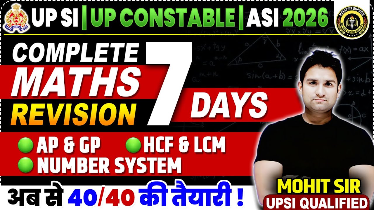 UPSI Maths Classes | Complete Maths Revision | Maths in 7 Days for UPSI 2025 | Maths by Mohit Sir