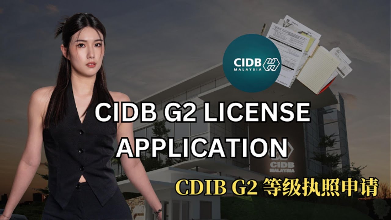 CIDB G2 License Application | Conzlab Berhad