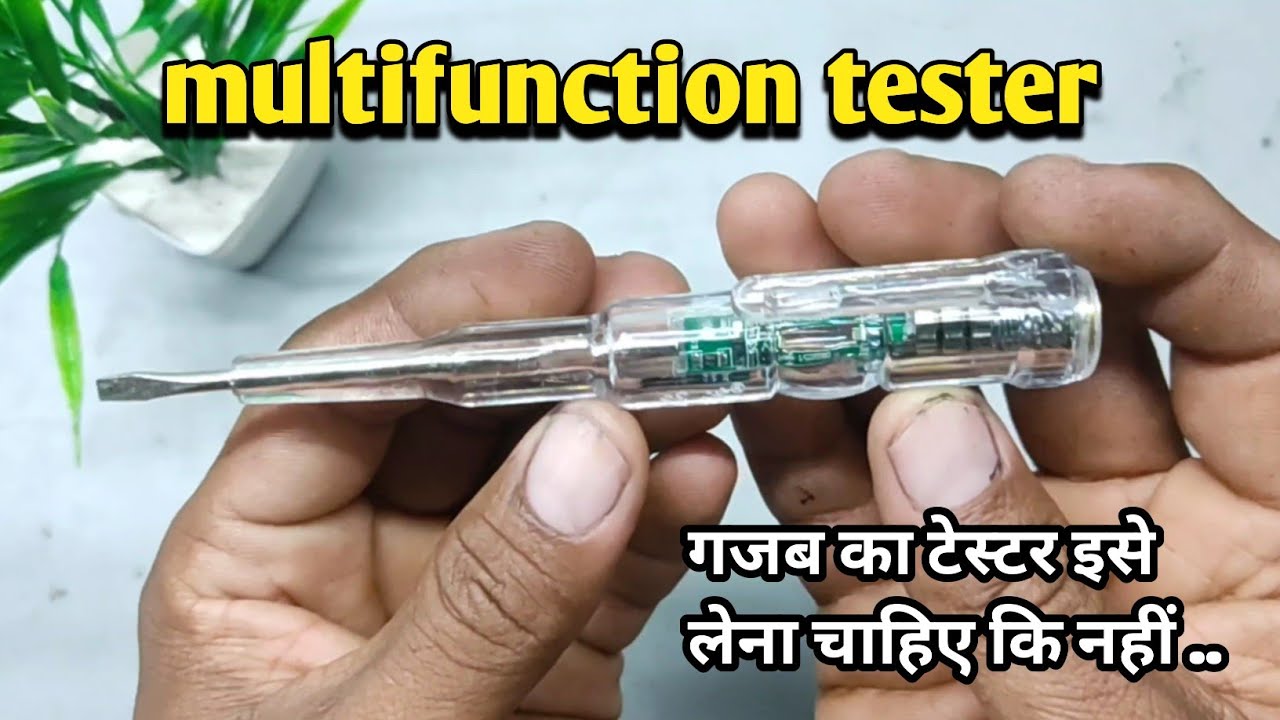 multifunction tester || all in one tester