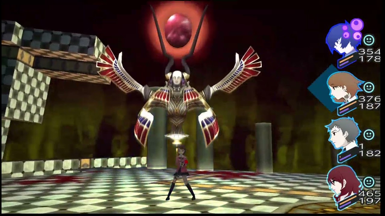 Vision Quest Resistance Door (Persona 3 Portable)